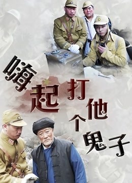 《极品反差✅骚女泄密》露脸才是王道！最新流出推特绝色高颜女神【奶凶大人】私拍，露出道具与金主爸爸大玩SM性爱花式调教 [25P 38V/1.81GB]